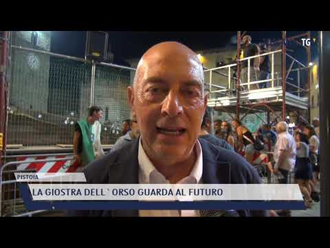 2021-10-25 PISTOIA - LA GIOSTRA DELL'ORSO GUARDA AL FUTURO