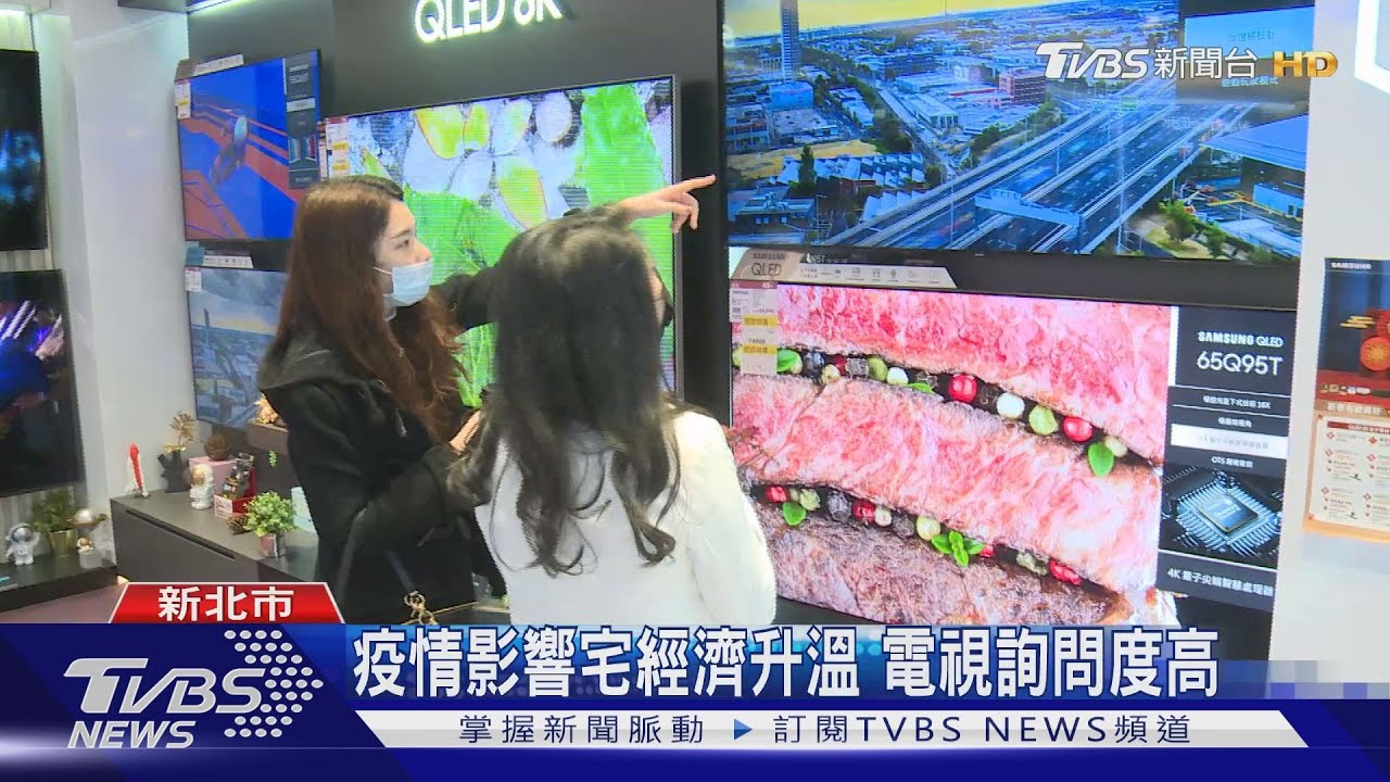 搶新年商機 3C家電通路祭破盤優惠