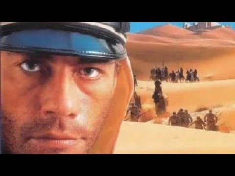 Легионерът  Жан Клод ван дам