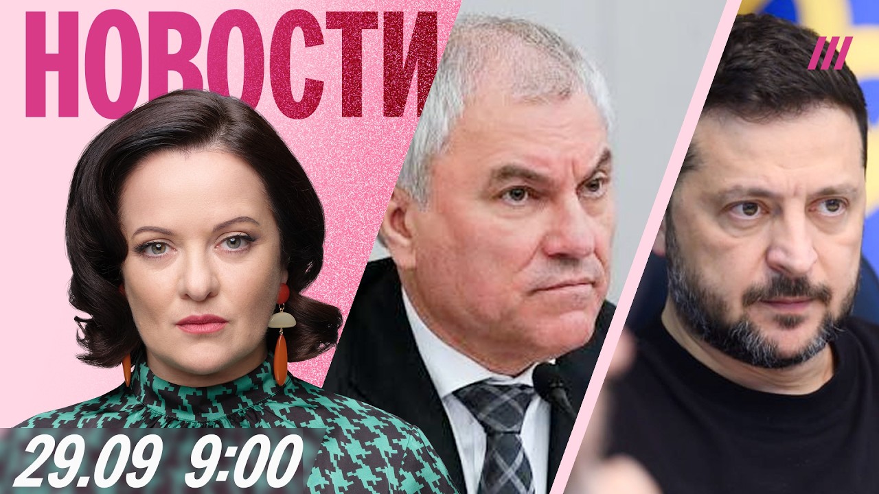 Взрыв на заводе: 14 погибших. Жена выкрала мужа из военкомата. Литва и Польша г