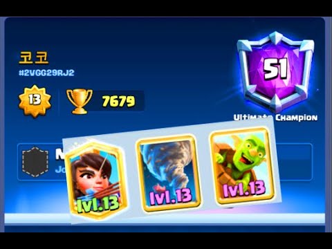 Log Bait Nado 3.0 Cycle High Skill👈코코 coco  Clash Royale