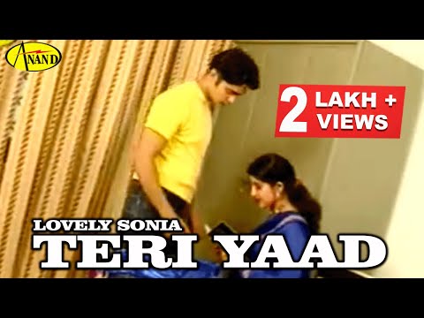 Teri Yaad — watch video