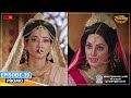 काकभुशुण्डि रामायण Episode 39 Promo DD National Sagar World