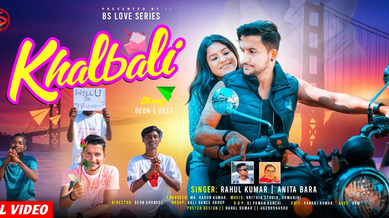 Khalbali || New Nagpuri Video || 2024