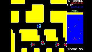 Sharp X1 Game: Rally-X (1985)