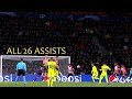 Lionel Messi ● All 26 Assists in 2018 ● With Commentaries
