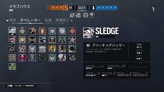 ［初見さんはvcNG］諸君、シージの時間だ！［参加型］