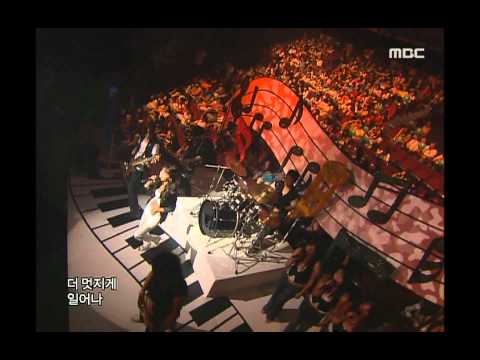 Park Jeong-a - Yeah, 박정아 - 예, Music Core 20060909