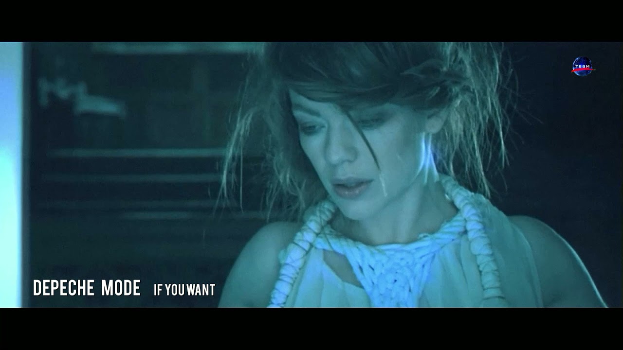 Depeche Mode - If You Want [Dominatrix RmX]