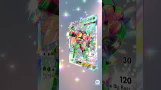 Shiny Mosquito Beast Pulled From Pokemon TCG Pocket! #Shorts