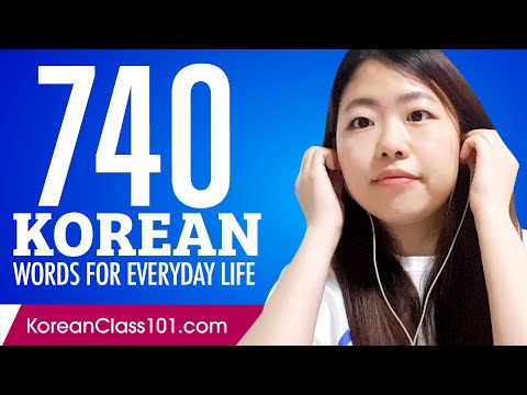 740 Korean Words for Everyday Life - Basic Vocabulary #37