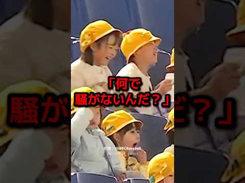 大歓声の中でも礼儀正しい日本の子供たちに海外から称賛の嵐