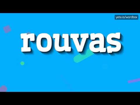 ROUVAS - HOW TO PRONOUNCE IT?