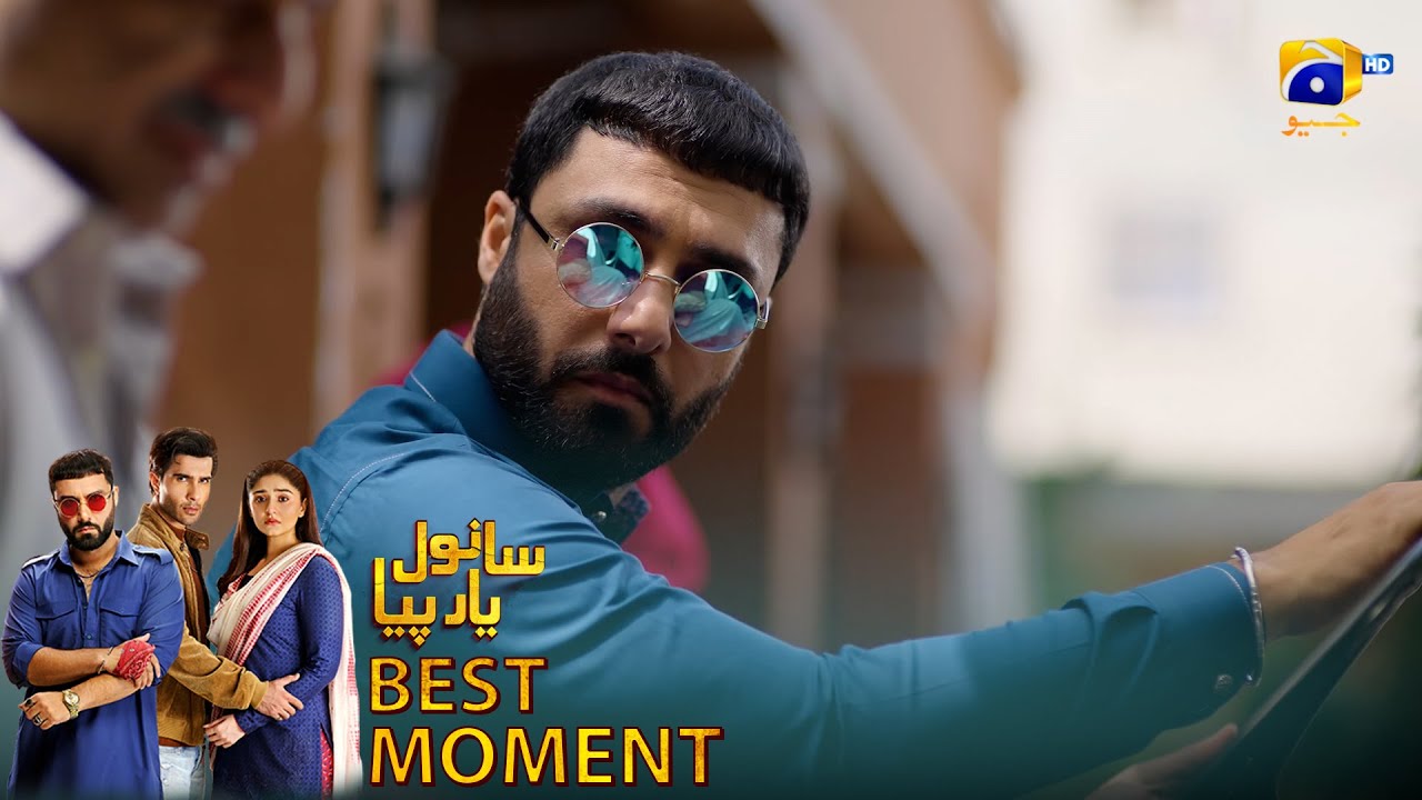 𝐒𝐚𝐧𝐰𝐚𝐥 𝐘𝐚𝐚𝐫 𝐏𝐢𝐲𝐚 Episode 37 | 𝐁𝐞𝐬𝐭 𝐌𝐨𝐦𝐞𝐧𝐭 𝟎𝟑 | Feroze Khan - D