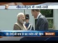 PM Modi regarded Netherlands as India's natural partner