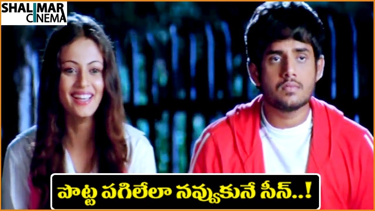 Yasho Sagar || Latest Telugu Movie Scenes