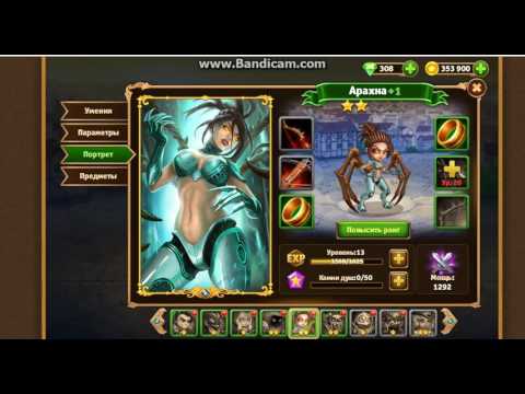 bandicam 2016 06 03 09 05 59 950