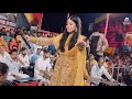सिख जाओगे बच्चे अभी हो ZARA DISCO ️ SHAHRUKH SABRI New Ghazal 