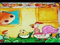 Baby TV Farm House 9 Effect HD