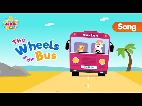 The Wheels On The Bus - Kids Song (Nasheed) - Vocals Only - Muslim Version - @supermuslimkids