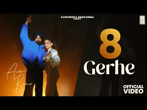 8 Gerhe : Avon Brar | Manpreet Hans | Khush | Aman Sumal | New Punjabi Song 2024|Latest Punjabi Song