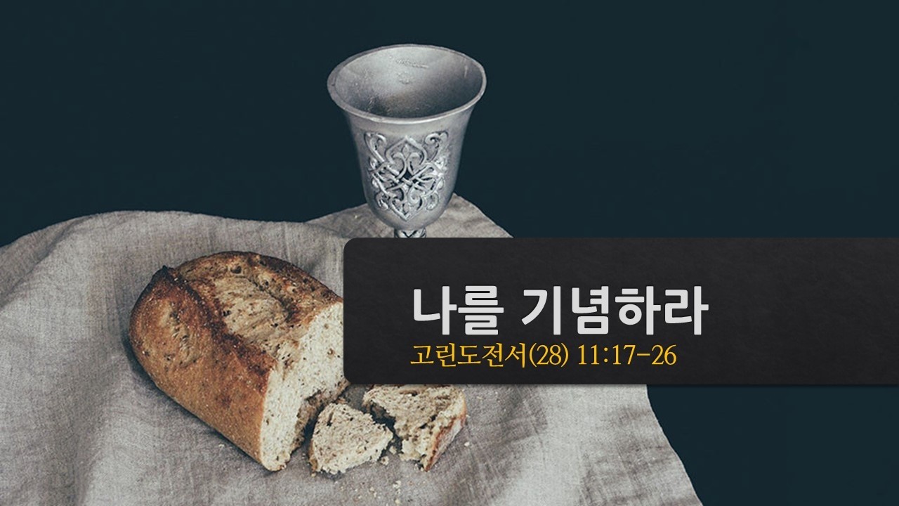 설교기본이미지