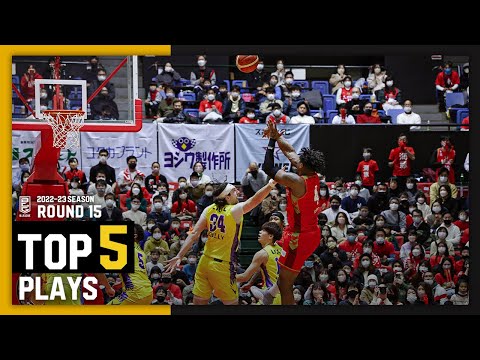 BEST of TOUGH SHOT Weekly TOP5 presented by G-SHOCK|B.LEAGUE 2022-23 SEASON 第15節