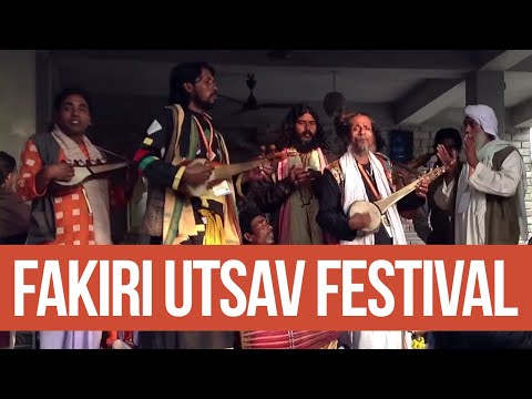 Fakiri Utsav Festival - Preview