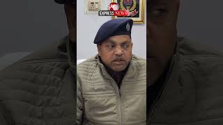 ⚠️ सावधान! यह APK आपके लिए खतरनाक हो सकता है ⚠️ और कुछ ही मिनटों में आपका बैंक अ