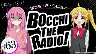 [孤獨][孤搖]鈴代的笑點很奇妙