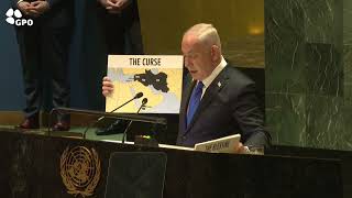 PM Netanyahu's Remarks at the UN General Assembly (עדכוני משרד ראש הממשלה) - התמונה מוצגת ישירות מתוך אתר האינטרנט יוטיוב. זכויות היוצרים בתמונה שייכות ליוצרה. קישור קרדיט למקור התוכן נמצא בתוך דף הסרטון