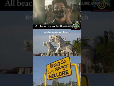 nellore famous beaches
