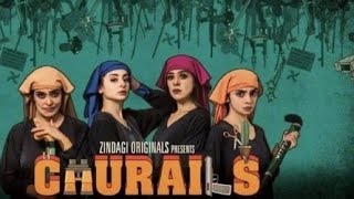 Churails All Episodes - Full Series   Review | Sarwat Gilani, Mehar Bano, Nimra Bucha, Yasra Rizvi