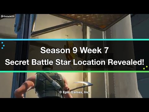 Fortnite - Season 9 Week 7 Secret Battle Star Location