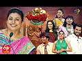 Jabardasth Double Dhamaka Special Episode 20th June 2021 Full Episode ETV Telugu