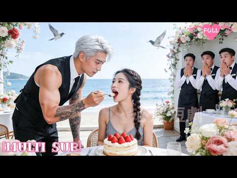 A Country Girl Forced To Marry A Ruthless CEO Finds Him Gentle Only To Her!