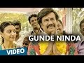 Kabali Telugu Songs Gunde Ninda Yenno Video Song Rajinikanth Pa Ranjith Santhosh Narayanan