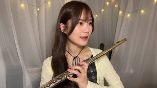 Download lagu 【演奏配信】リクエストで演奏すっぞ!HONEYも一旦完成!【フルーティスト】 mp3 Download lagu 【演奏配信】リクエストで演奏すっぞ!HONEYも一旦完成!【フルーティスト】 mp3