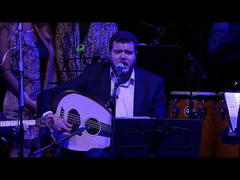 زياد الرحباني وحازم شاهين - حدا من يللي بيعزونا  Ziad Rahbani & Hazem Shahine