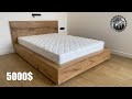 Making a modern wooden bed. WOODWORKING DIY