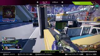 apex　アクセルGOD
