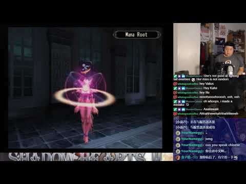 Let's BLIND Play Shadow Hearts: Covenant Part 105 - Disc 2 (39)