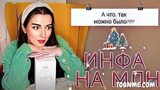 Карандаш Эйвон Звездная Ночь