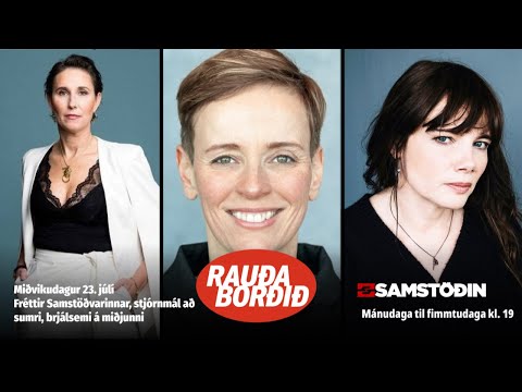 Fréttir, stjórnmál að sumri, brjálsemi á miðjunni