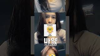Download lagu Jj viral 2025 terbaru 🥶🫵 #capcut mp3 Download lagu Jj viral 2025 terbaru 🥶🫵 #capcut mp3