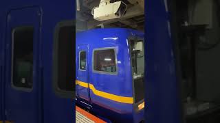 呪われてそうな　駅構内放送　6番線から6番線から　繰り返す駅構内放送　#鉄道 #666