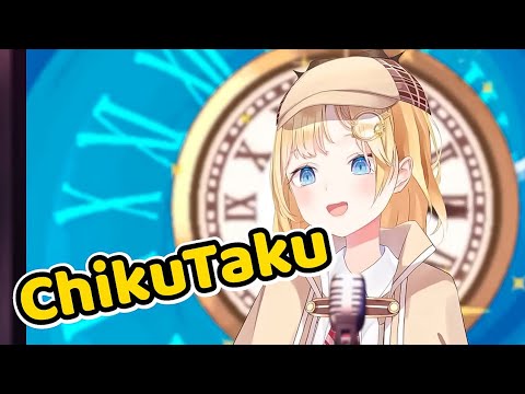 Ame Sings - ChikuTaku (For One of The Last Times)