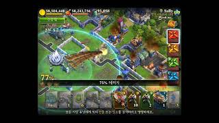 Dominations WW Leosong(vs TeaStar ,3D, FSH, ZT, ADTD:200, DST:187,ADTH:240)Mortars