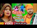 #Video - जोगी का दर्द भरा गीत - Pramod Lal Yadav Nirgun Jogi Bhajan - New Bhojpuri Jogi 