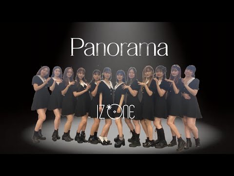 【Teaser】IZ*ONE(아이즈원) - Panorama 커버댄스 by CALL UP SOUL 【2022 summer performance】